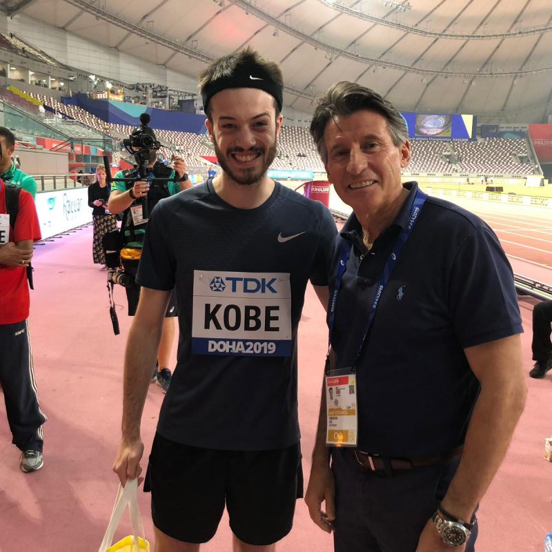 Lincoln Wellington Athletic Club